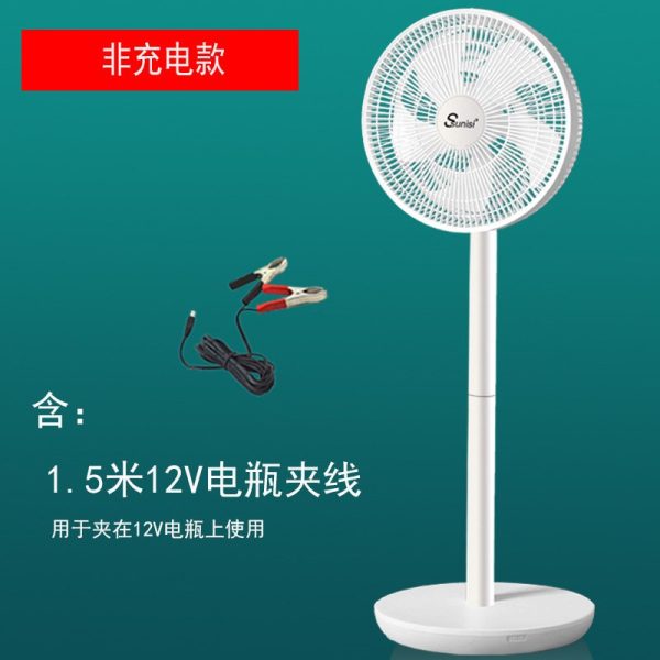 Solar DC charging fan - Image 3