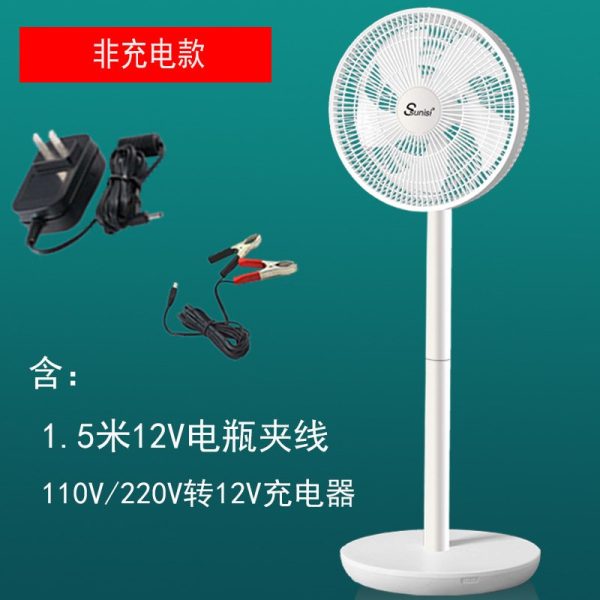 Solar DC charging fan - Image 4