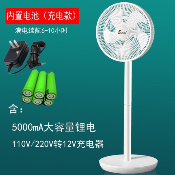 Solar DC charging fan - Image 7