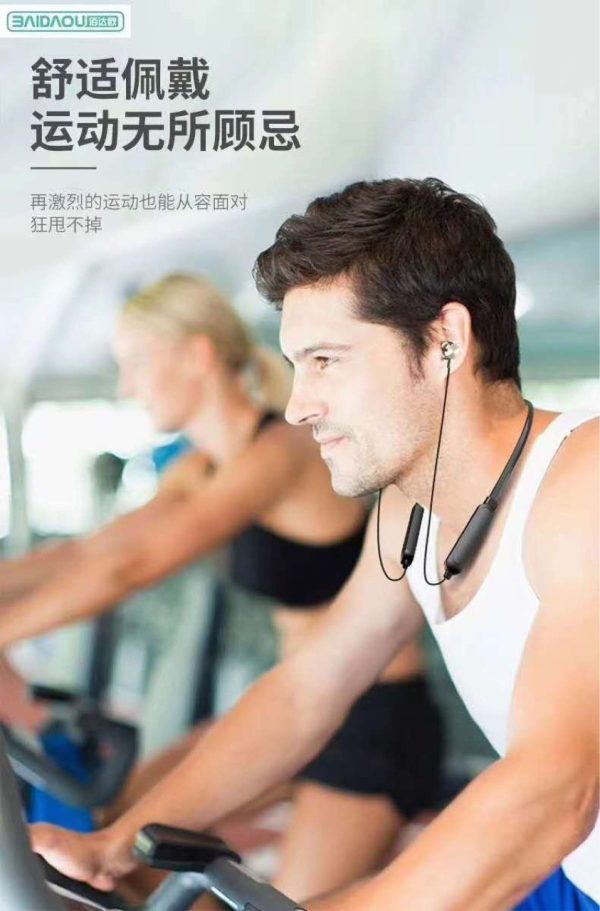 wireless sports Bluetooth headset - Image 11