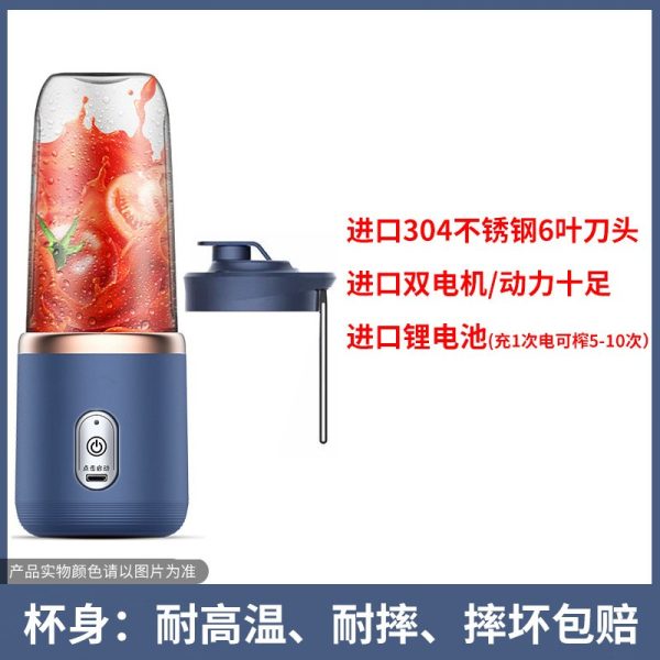 juicer portable - Image 3