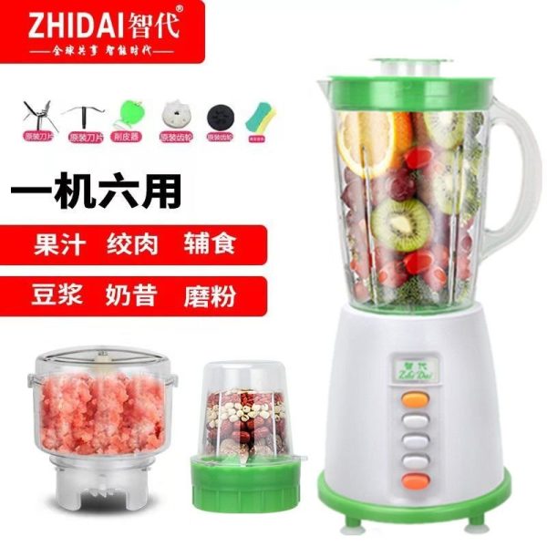 1.5L multi-function juicer - Image 3