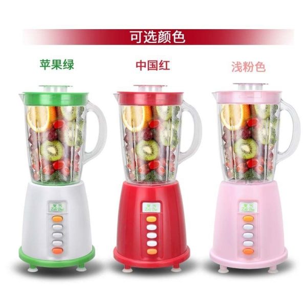 1.5L multi-function juicer - Image 2