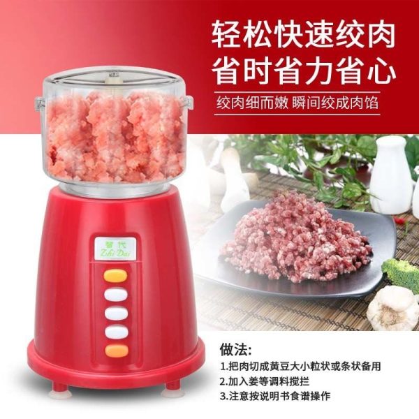 1.5L multi-function juicer - Image 6