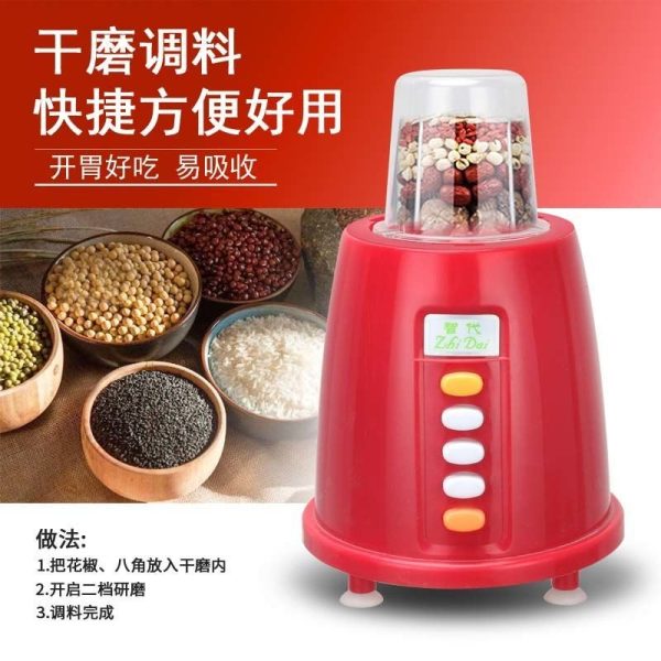 1.5L multi-function juicer - Image 5