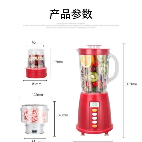 1.5L multi-function juicer - Image 8