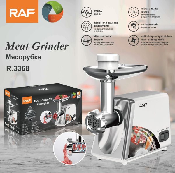 Meat Grinder - Image 2