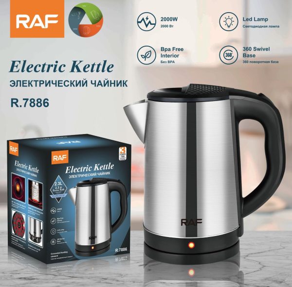 Electric  kettle - Image 6