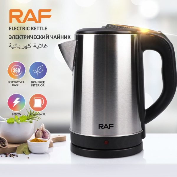 Electric  kettle - Image 4