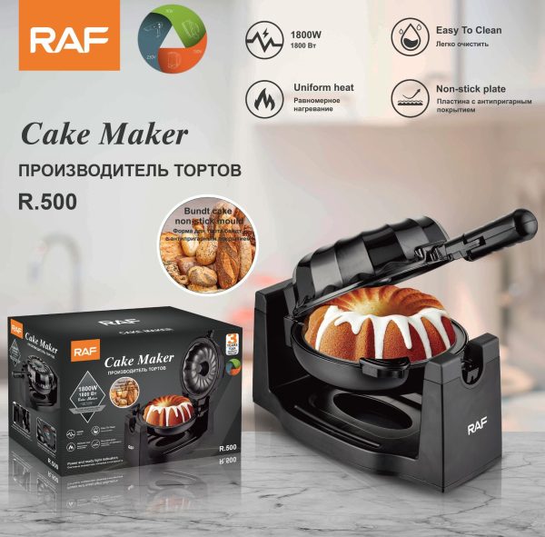 Cake Machine - Image 6