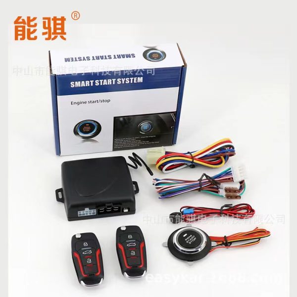 Remote Start Car Key - Image 4