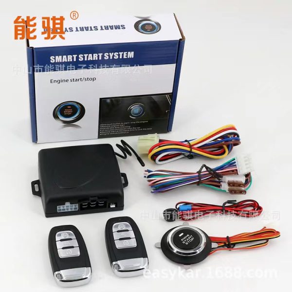 Remote Start Car Key - Image 7