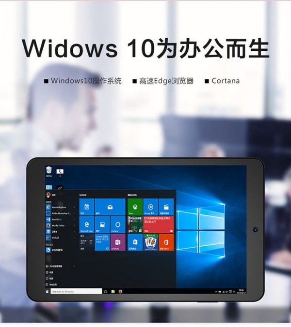 Win10 Tablet - Image 9