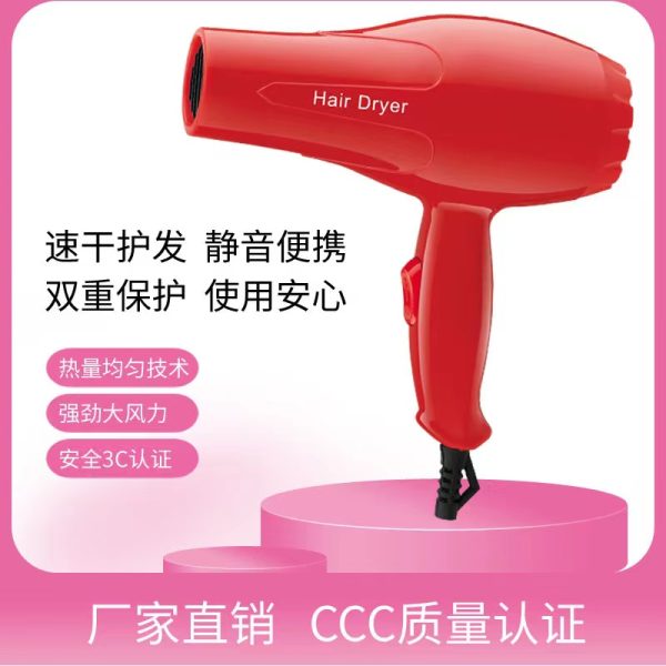 Mini Hair Dryer - Image 4