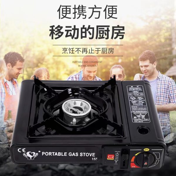 Gas Stove - Image 3