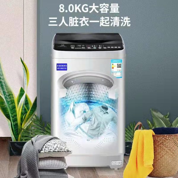 Washing Machine - Image 4