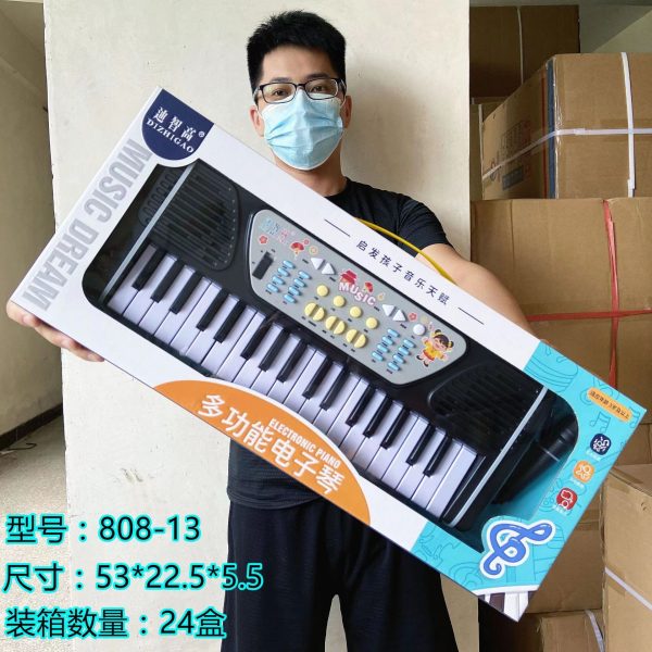 Music Piano Body Wholesale - Image 5