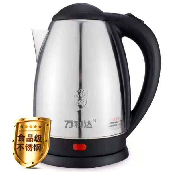 Electric kettle - Image 5