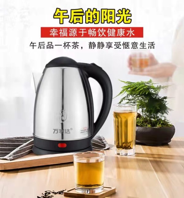 Electric kettle - Image 11