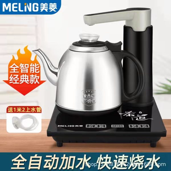 Electric kettle - Image 4