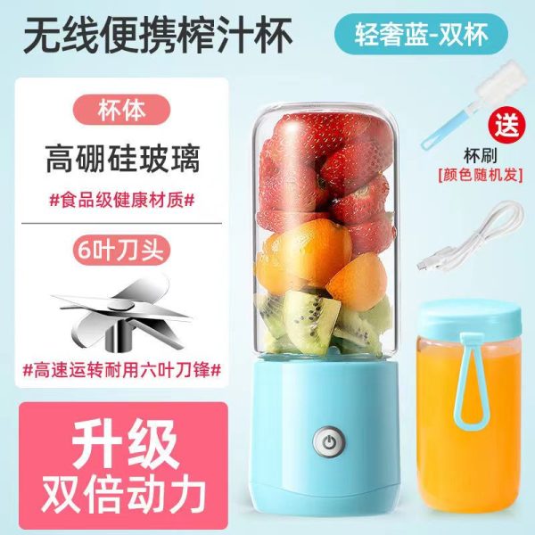 Multi-function juicing cup - Image 7