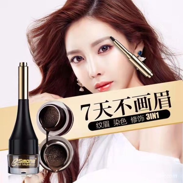 Air cushion eyebrow cream - Image 3