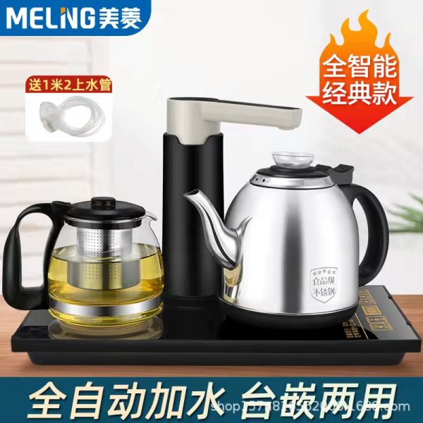 Electric kettle - Image 2