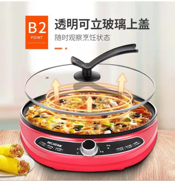 Meiling electric cake pan