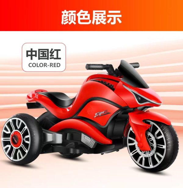 Children's Electric Motorcycle - Image 2