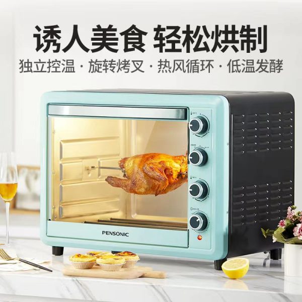 Electric Oven 60L - Image 5